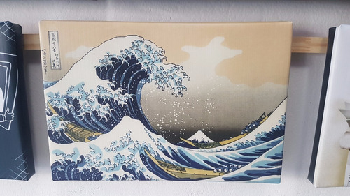 Vinilo Decorativo 40x60cm Hokusai La Gran Ola M4