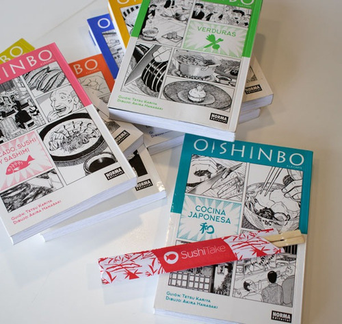 Oishinbo A La Carte 4, De Kariya, Tetsu. Norma Editorial, S.a., Tapa Blanda En Español