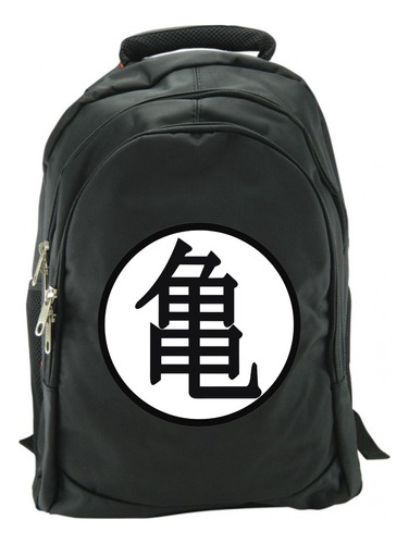 Morral Dragon Ball Sport Maleta De Espalda Bolso