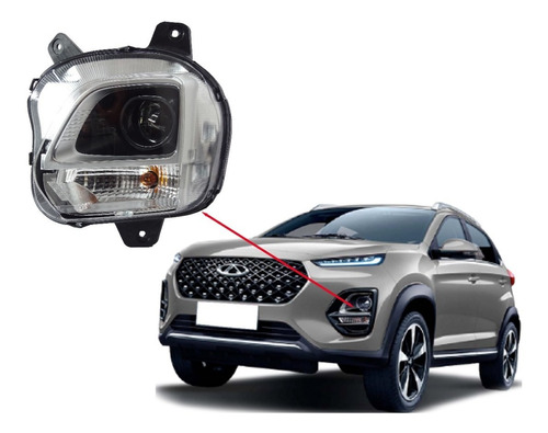 Óptico Delantero Izq/der Chery Tiggo 2 Pro 2021-2022