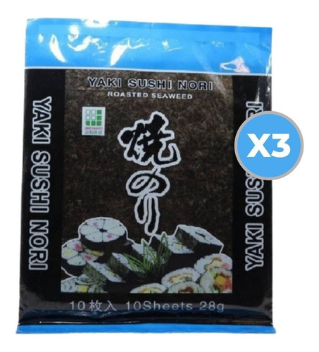 Algas Para Sushi Yaki Nori 10 Laminas Origen Japon Pack X3