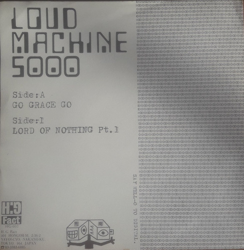 Imagen 3 de 3 de Disco Vinilo 7 Ep Loud Machine 5000 (japon)