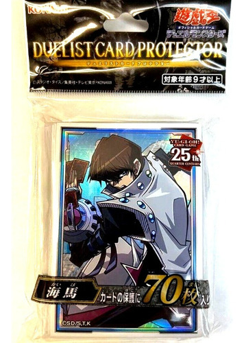 Yugioh Sleeve Duelist Card Japonês Coleção 25 Anos Kaiba