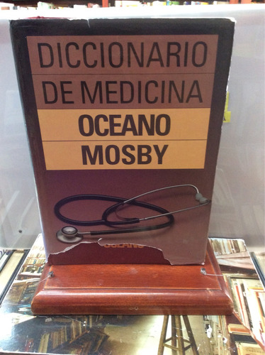 Diccionario De Medicina - Mosby - Oceano - 1994