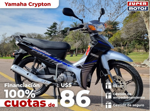 Yamaha Crypton Entrega Inmediata Financiacion 100%