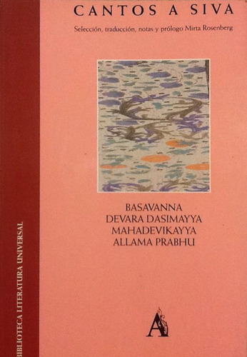Cantos A Siva - Basavanna (Usado)