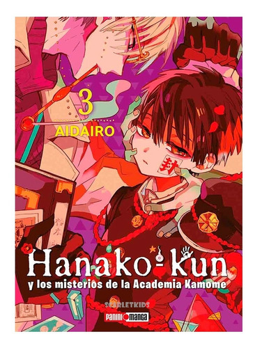 Manga Hanako Kun 2 Tomos Elige Tu Tomo Aidairo Panini Sk