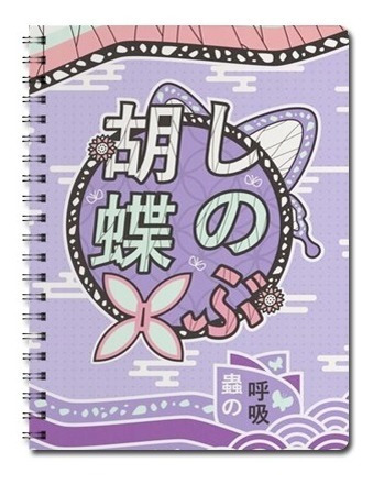 Cuaderno Kimetsu No Yaiba [ref. Iot0412]