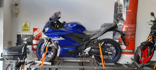 Imagen 14 de 15 de Yamaha R3 Entrega Inmediata En Cajon Color Azul 0km!