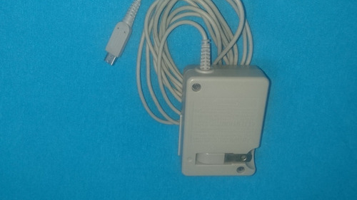 Vendo Cargador Nintendo 3ds, 3ds Xl Fuente De Poder Original
