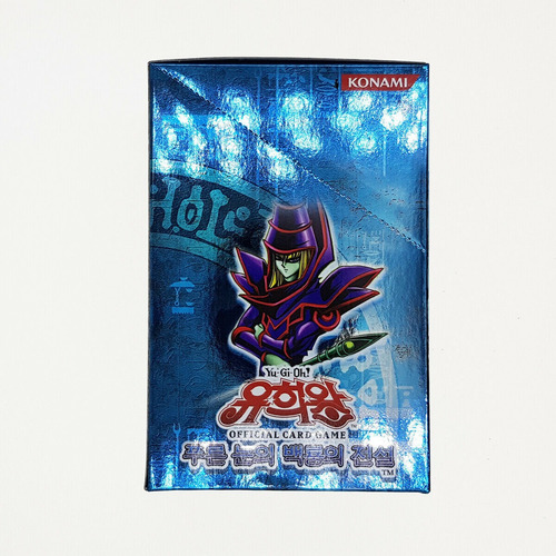 Yugioh - Lenda Do Dragão Branco De Olhos Azuis - Box Coreano