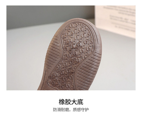 ) Zapatillas Informales Con Suela Gruesa Y Zapatos Con