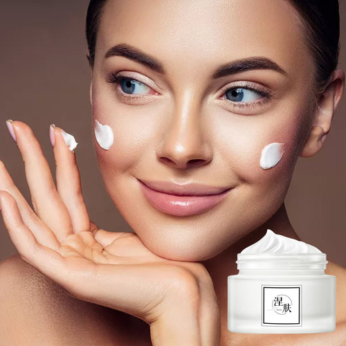 Crema De Maquillaje D Lazy Nude Makeup Cream Crema Hidratant