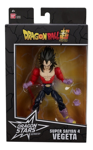 Super Saiyan 4 Vegeta Dragon Stars - Bandai Dragon Ball