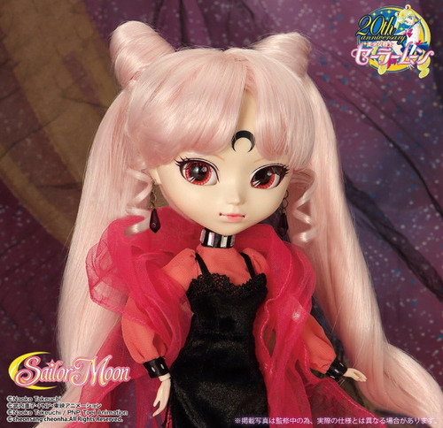 Pullip Sailor Moon Black Lady Groove Dolls Premium Bandai Ed