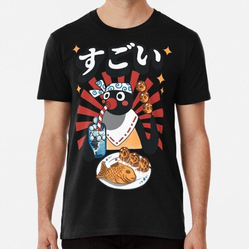 Remera Matsuri Pengin Algodon Premium