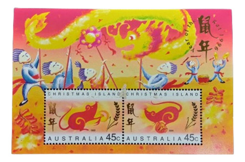 Selos Austrália - Bloco Ilha Christmas - Ano Do Rato - 1996