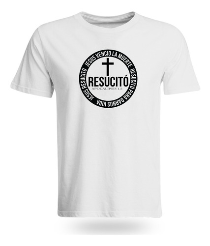 Camisetas Personalizadas Jesús Virgen María Iglesia Religión