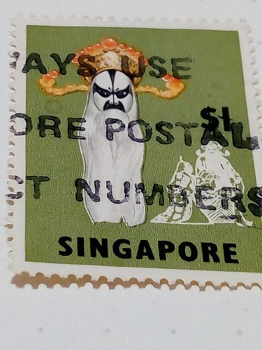 Estampilla Singapur 1032 A1