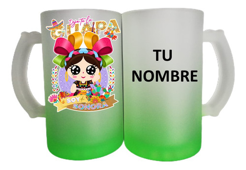 Tarro Personalizado  Viva Mexico Muñequita Sonora