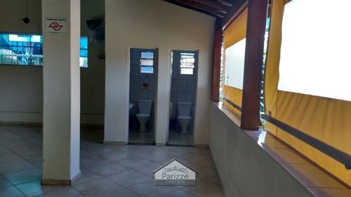 Apartamento Na Cachoeirinha - 2061-1