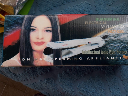 Planchita Guangming