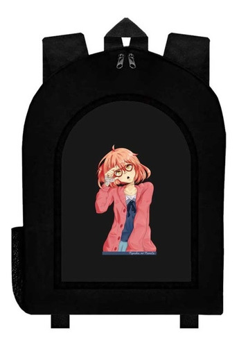 Mochila Negra Mirai Nikki A58