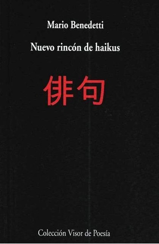 Nuevo Rincon De Haikus - Visor