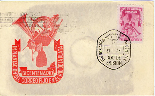Imagen 2 de 2 de Argentina Sobre 1° Día Emisión 200° Correo Argentino 1948