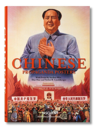 Chinese Propaganda Posters, De Landsberger Stefan., Vol. 1. Editorial Taschen, Tapa Blanda En Español