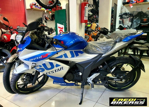Imagen 4 de 7 de Suzuki Gixxer