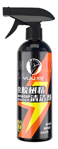 Limpiador Shellac Cleaner Para Automóviles, Eliminador De Re