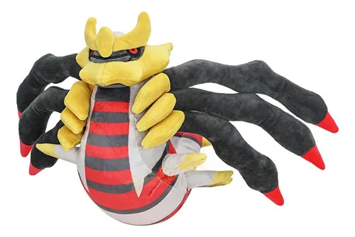 Giratina peluche on sale