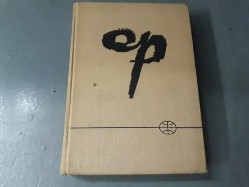 Libro La Mujer De Otro Torcuato Luca De Tena (Usado)