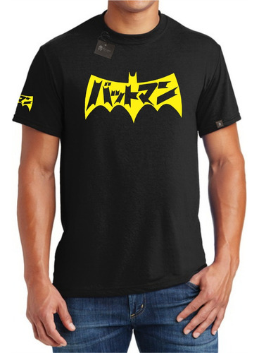 Poleras Batman Super Heroes