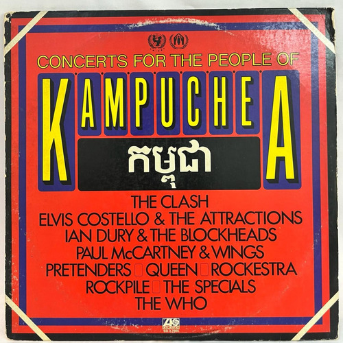 Concerts For The People Of Kampuchea Vinilo Usa Usado