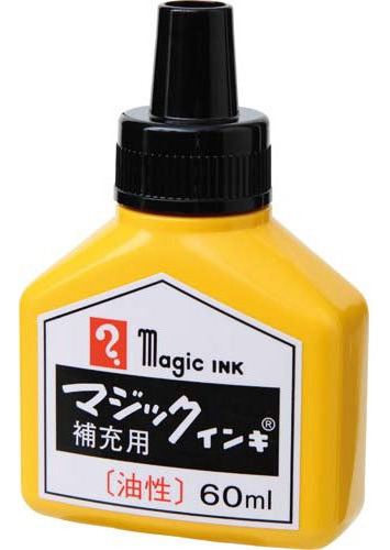 Teranishi Industria Quimica Marcador Permanente Magic Ink