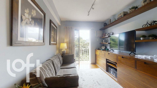 Imagem 2 de 20 de Apto Jardim Botânico | 2 Quartos | 73 M² | Cond: R$1100.00 | 1 Vaga - 1jdgdsa