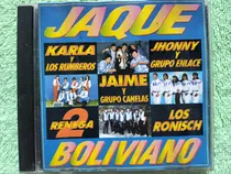 Comprar Eam Cd Jaque Boliviano Karla Los Ronisch Johnny Y Enlace