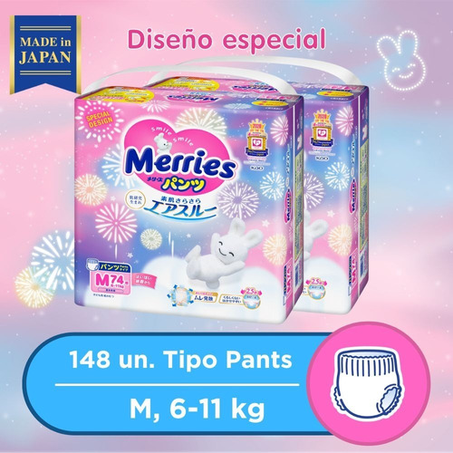Merries Pants Pack Edicion Especial M 74x2 Pcs
