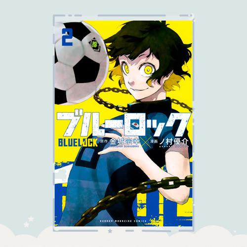 Manga Blue Lock Tomo 2