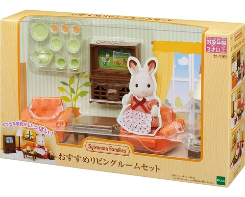 Sala Moderna Para Calico Critters Sylvanian Families Salita