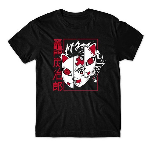 Camiseta Anime Demon Slayer Kimetsu No Yaiba Tanjiro Kamado