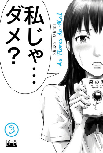 As Flores Do Mal / Aku No Hana - Volume 03