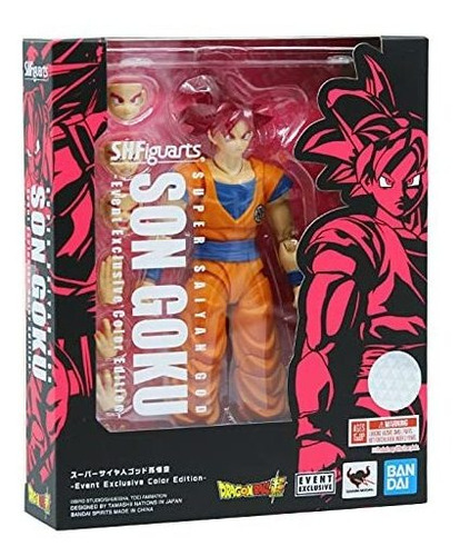 Muñeco, Figura De Acción Bandai Tamashii Nations S.h.figuart