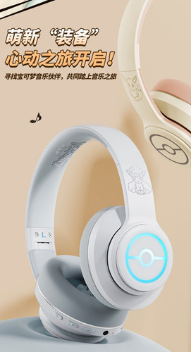 Auriculares Bluetooth Con Diseño De Cancelación De Ruido