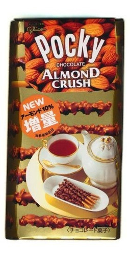 Japón Sifilítica Del Palillo - Chocolate Almond Crush Snack-