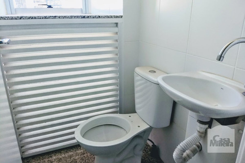 Imagem 6 de 9 de Sala-andar À Venda No Santa Efigênia - Código 226695 - 226695