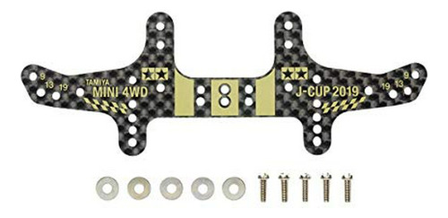 Tamiya 319225122, Modelo Mudguard Rear 56325, Accesorios