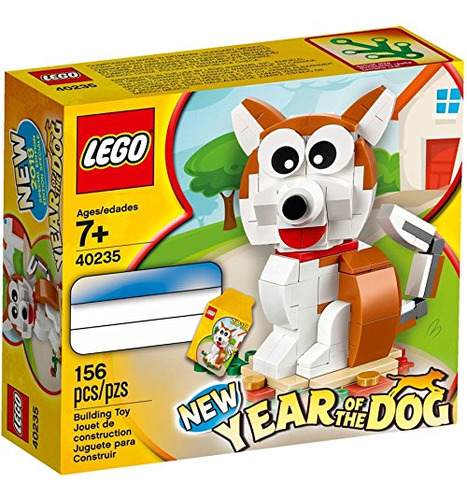 Lego 40235 Año Del Perro